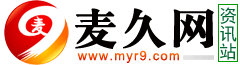 華陰市超群藥業(yè)有限公司